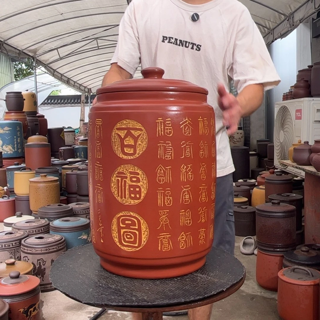 紫砂茶叶罐23 饼茶叶罐
