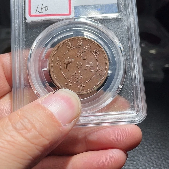 铜呀***e0000000000000061