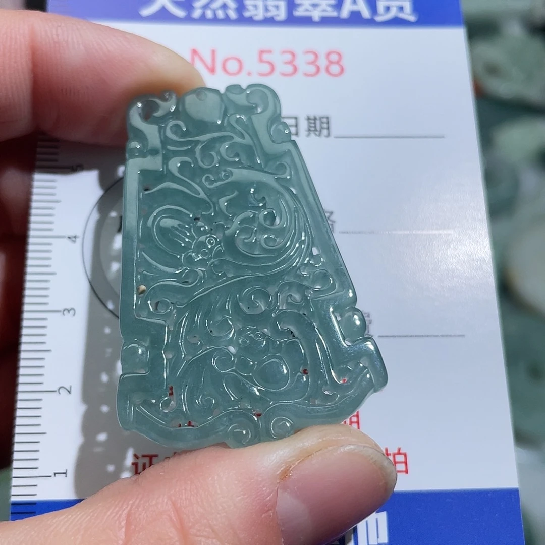 翡翠未镶嵌挂件5338