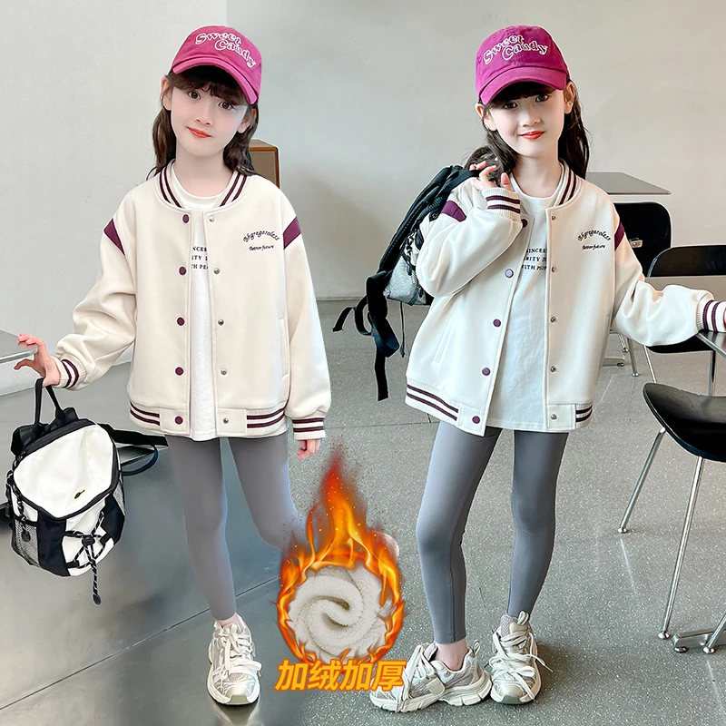 tm460083  儿童外套