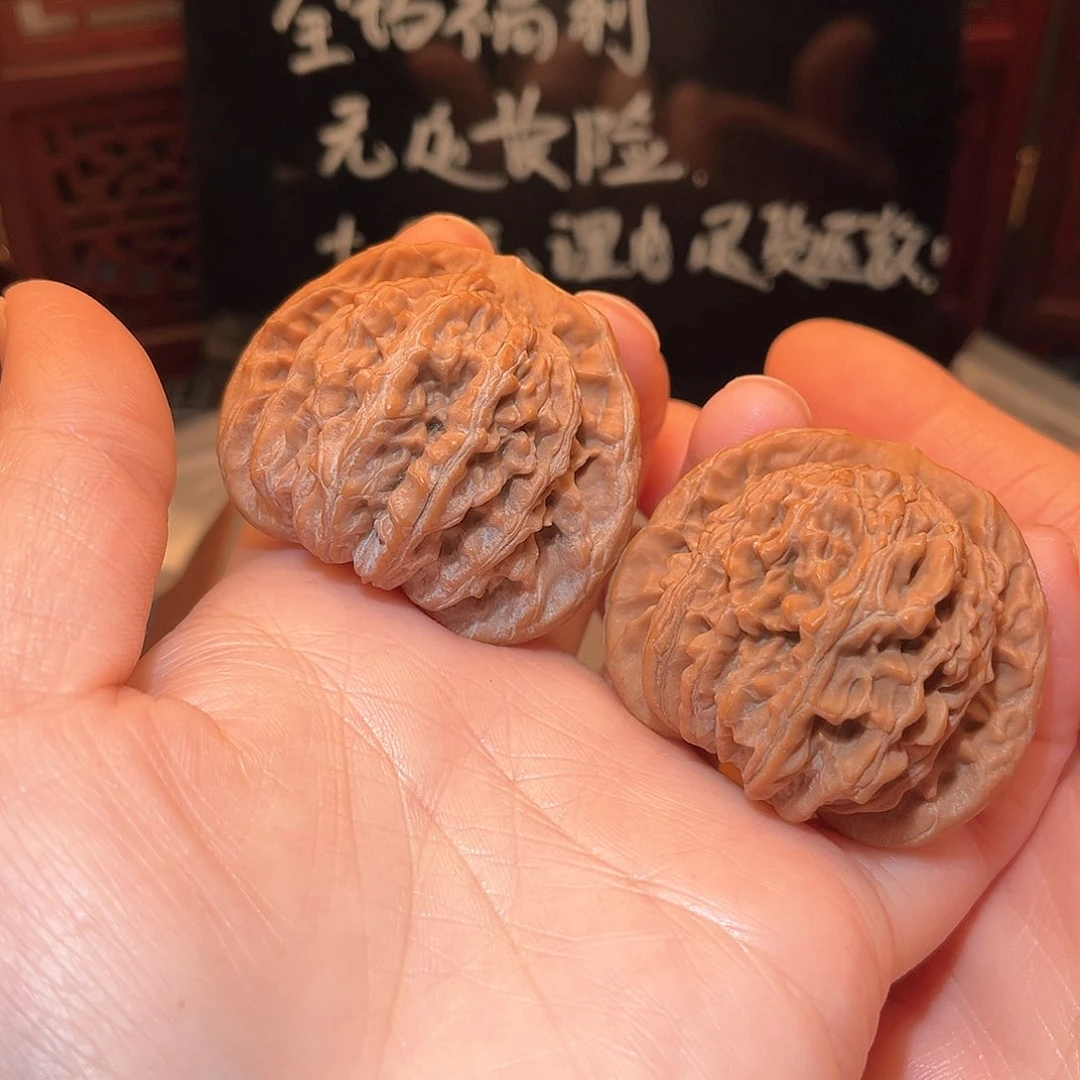 45.5全品四座楼，流水纹菊花底
