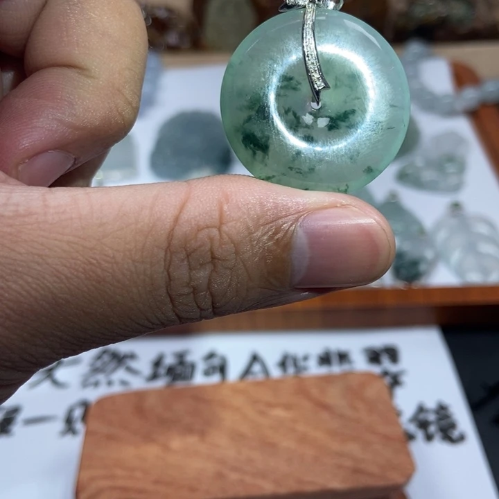 翡翠未镶嵌颈饰飘花平安扣 天然缅甸A货翡翠