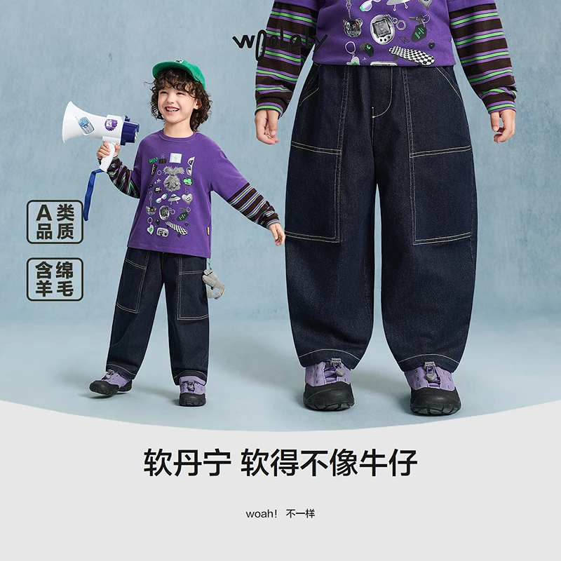 达人【含绵羊毛】woobaby儿童牛仔裤25冬季新品男童女童休闲工装裤