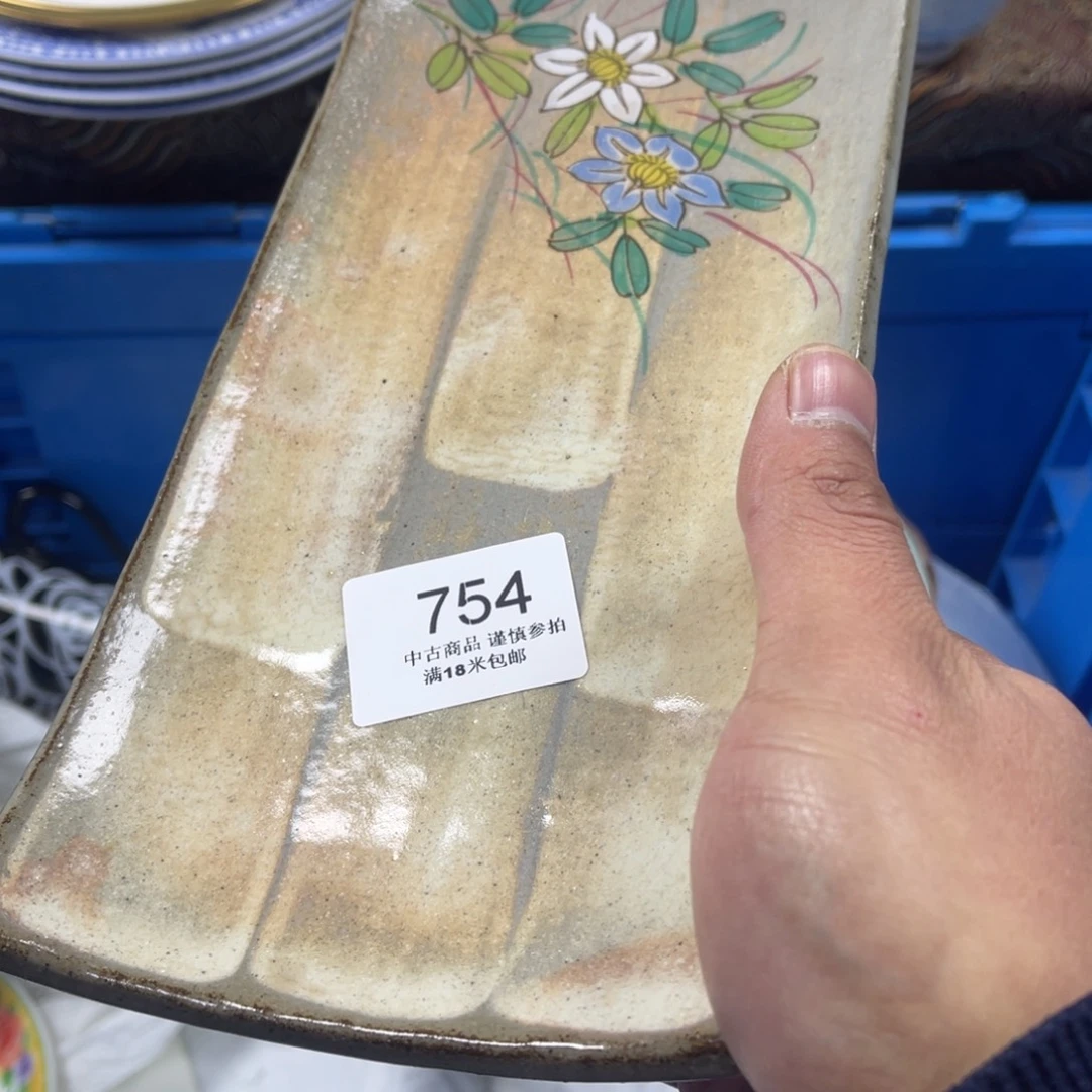 柠****瓷片aaaaaaaaaaaa754