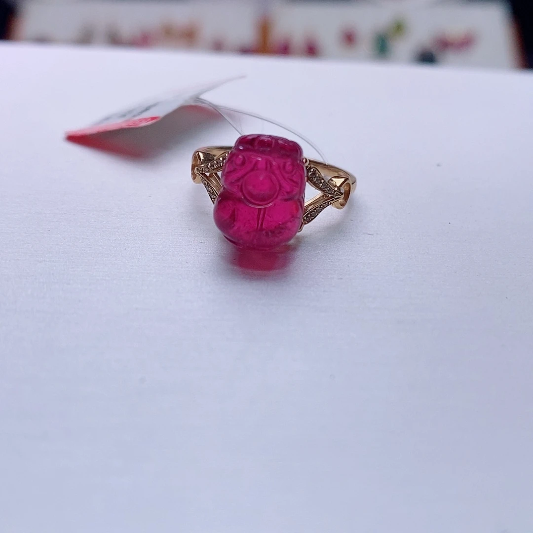 碧玺戒指18K金镶嵌碧玺戒指