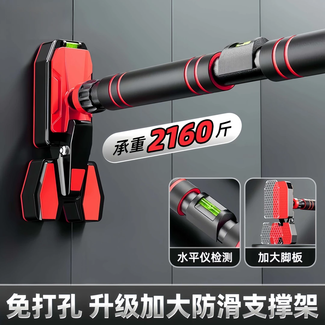 门上单杠家用室内儿童免打孔墙体小孩单杆家庭健身器材引体向上器