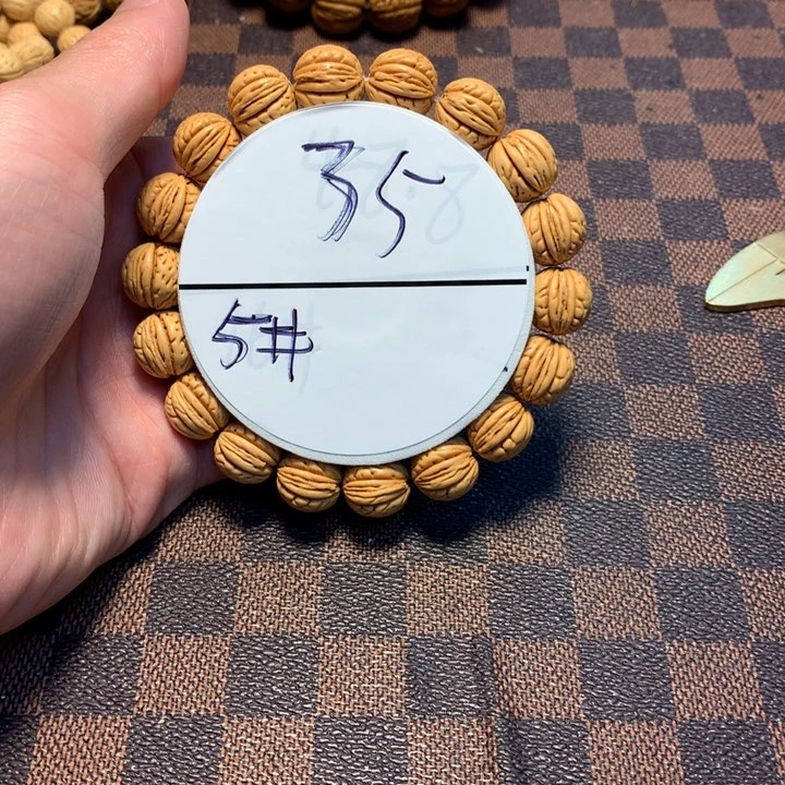 桃核手串特**行5号链接，