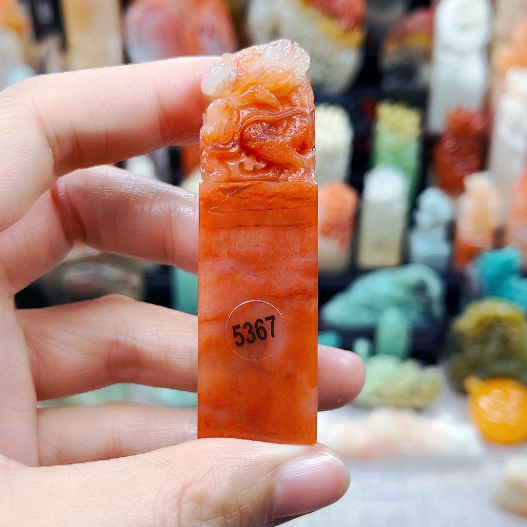 寿山石印石5367包邮包刻