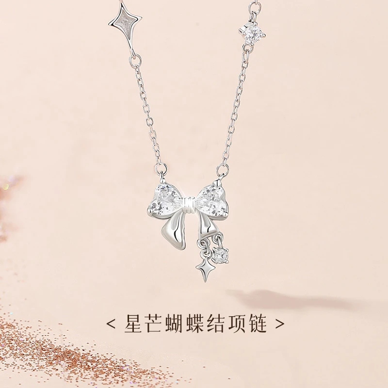 坠链均925银 小众设计925银超闪镶钻蝴蝶结项链女ins简约锆石颈链