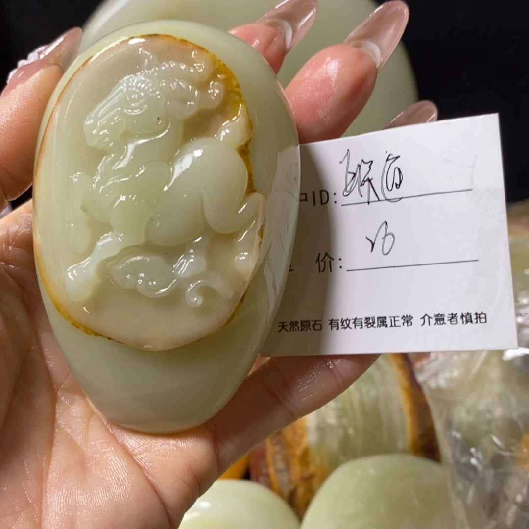 石材联*古青石手把件