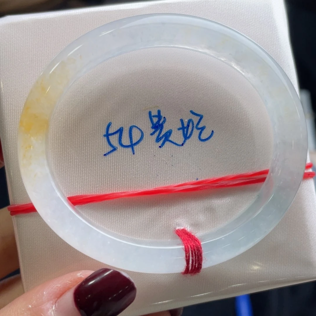 翡翠手镯未镶嵌翡翠手镯