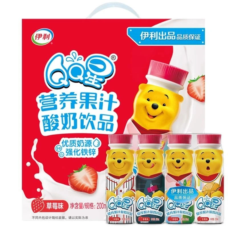 3月伊利QQ星果汁酸奶饮品草莓/香蕉随机发200ml*16瓶
