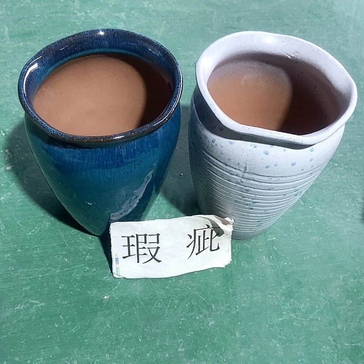 红陶口13。高21。。。