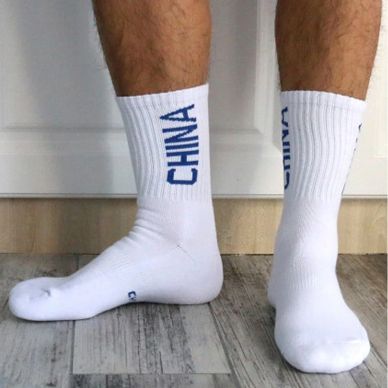 LA10国潮风格CHINA字母毛巾底加厚中高筒训练运动袜子男袜篮球袜