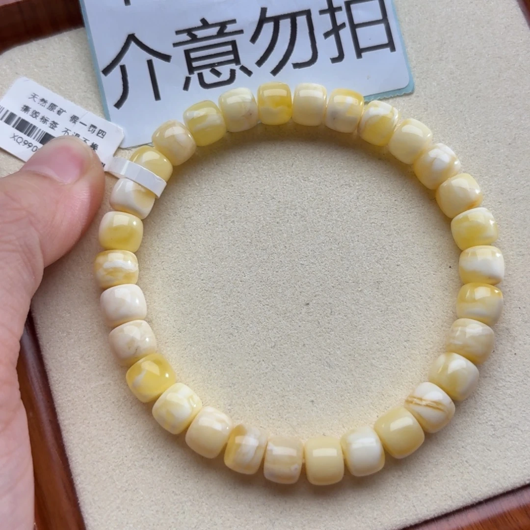 琥珀未镶嵌珠宝奇石612