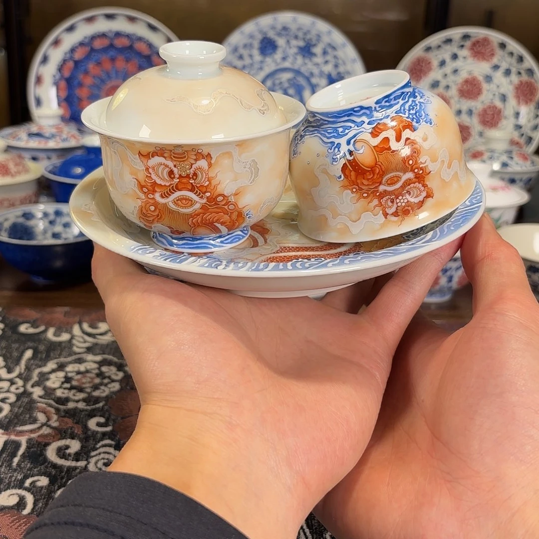 矾红醒狮杯子盖碗壶承