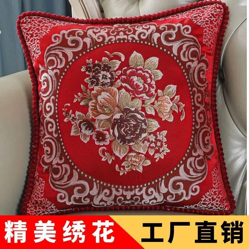 中式刺绣欧式客厅沙发靠垫抱枕套靠枕床头靠背汽车正方形飘窗方枕