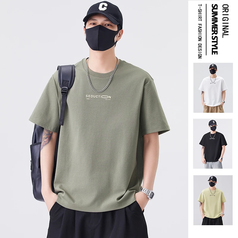 [ 棉 ] 夏季新款短袖T恤男士休闲百搭圆领印花半袖t恤衫上衣男装