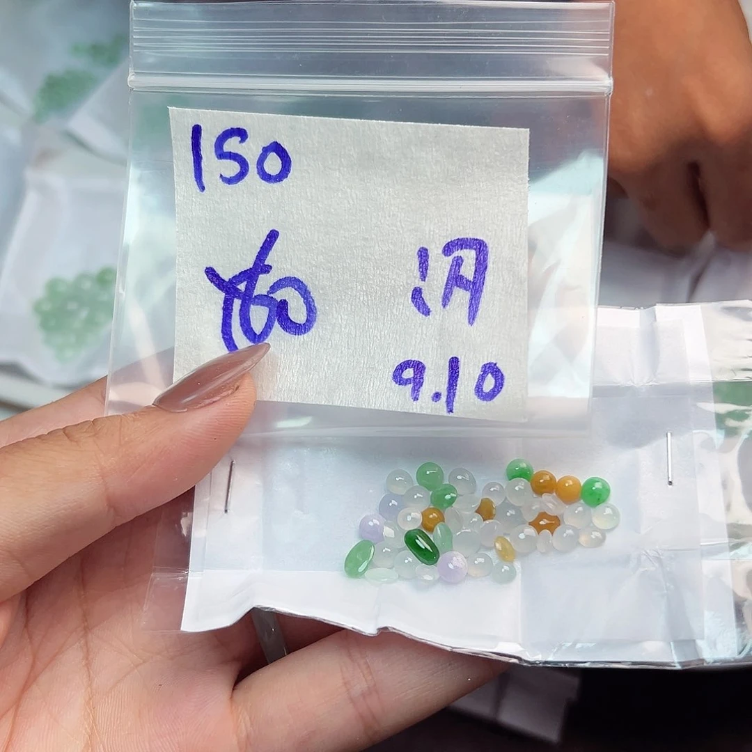 【闪购商品】未镶嵌定制翡翠