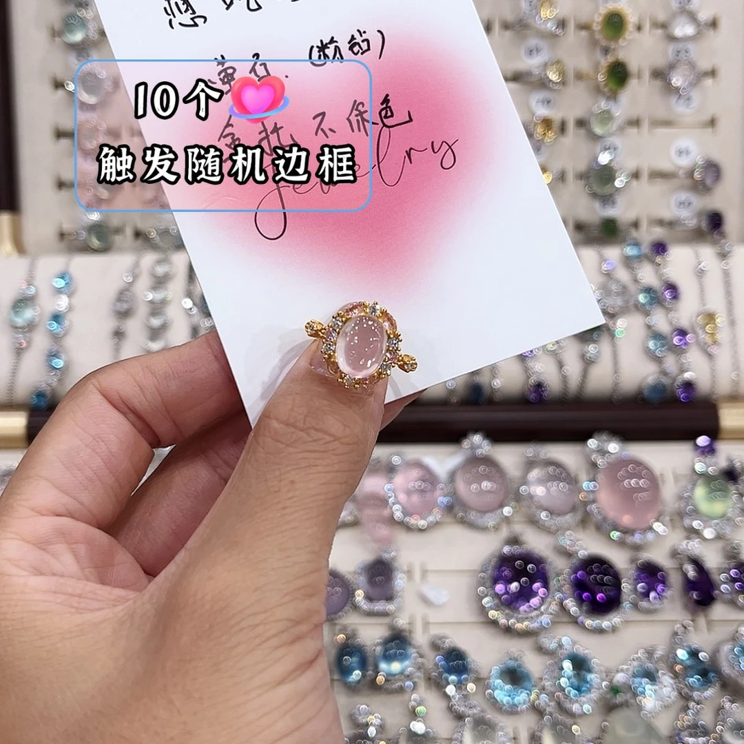 想***肉戒指银S925镶嵌萤石