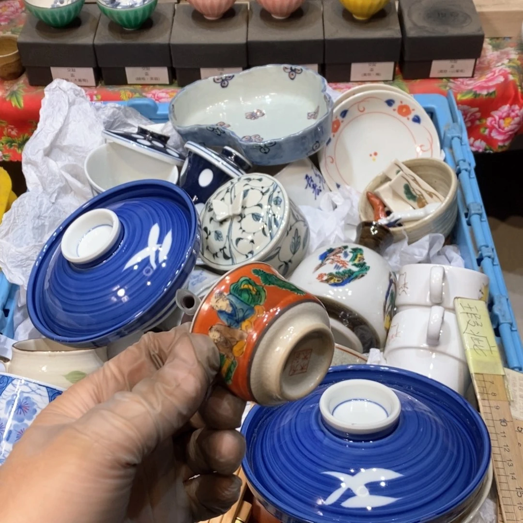 瓷片S****g提高哈哈哈哈哈哈哈