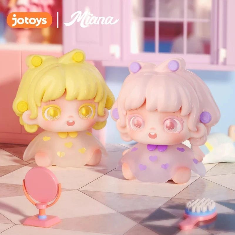 【拆盒】Miana小米娜百变造型屋MINI萌粒盲盒女生礼物