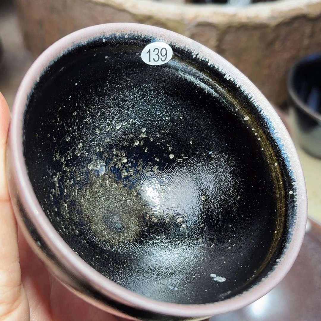 茶盏义兴龙窑建盏139火标