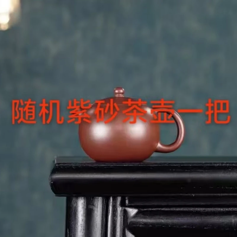 纳兰  窑云随机壶一把