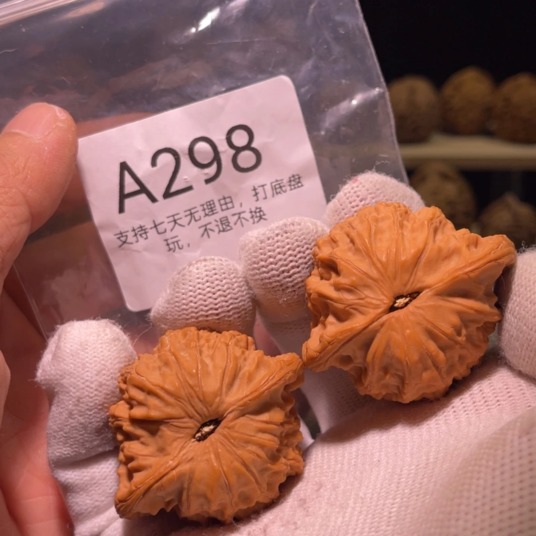 核桃手串/手链298号44崔凯