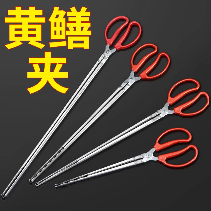 黄鳝夹子鳝鱼钳子泥鳅螃蟹火钳防滑夹控捉鱼龙虾专用赶海夹子神器