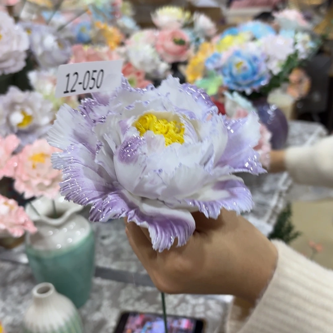 瑕疵1250 陶瓷花，拍满20发货，退款拉黑