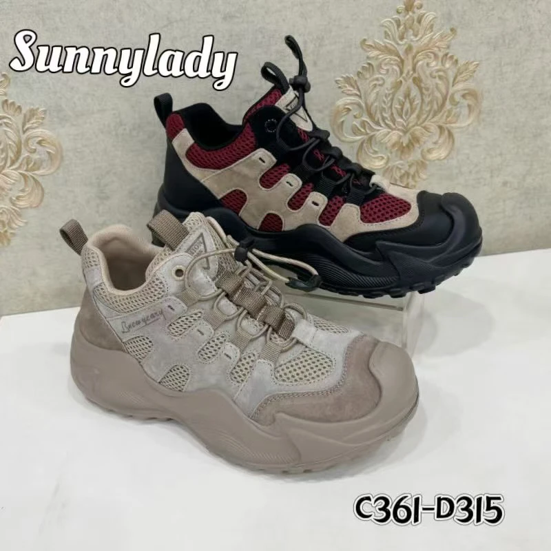 潮流舒适拼色运动鞋时尚老爹鞋四季通用时尚休闲鞋单鞋休闲鞋D315