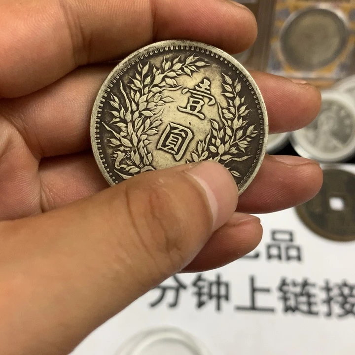 瓷泉藏臻选闪购链接