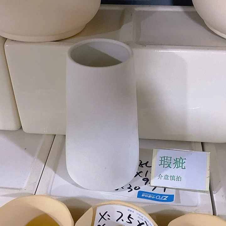 摆件水培瑕疵盆无孔