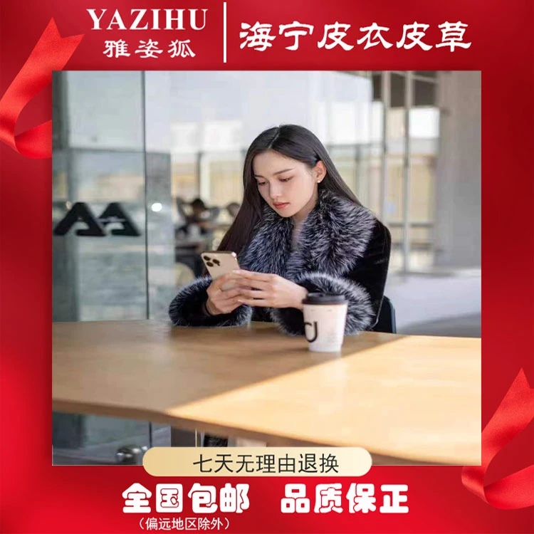 【海宁】貂绒渐变色貂绒轻奢毛领女装-23200