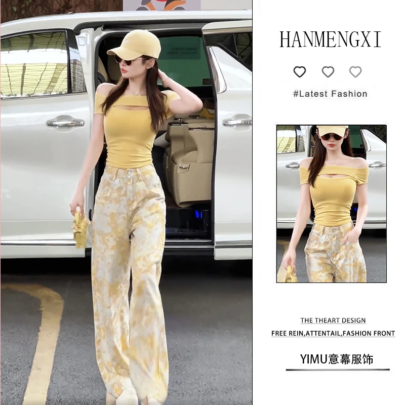 夏季一整套女装2025年新款韩版时尚露肩短袖上衣阔腿休闲裤两件套