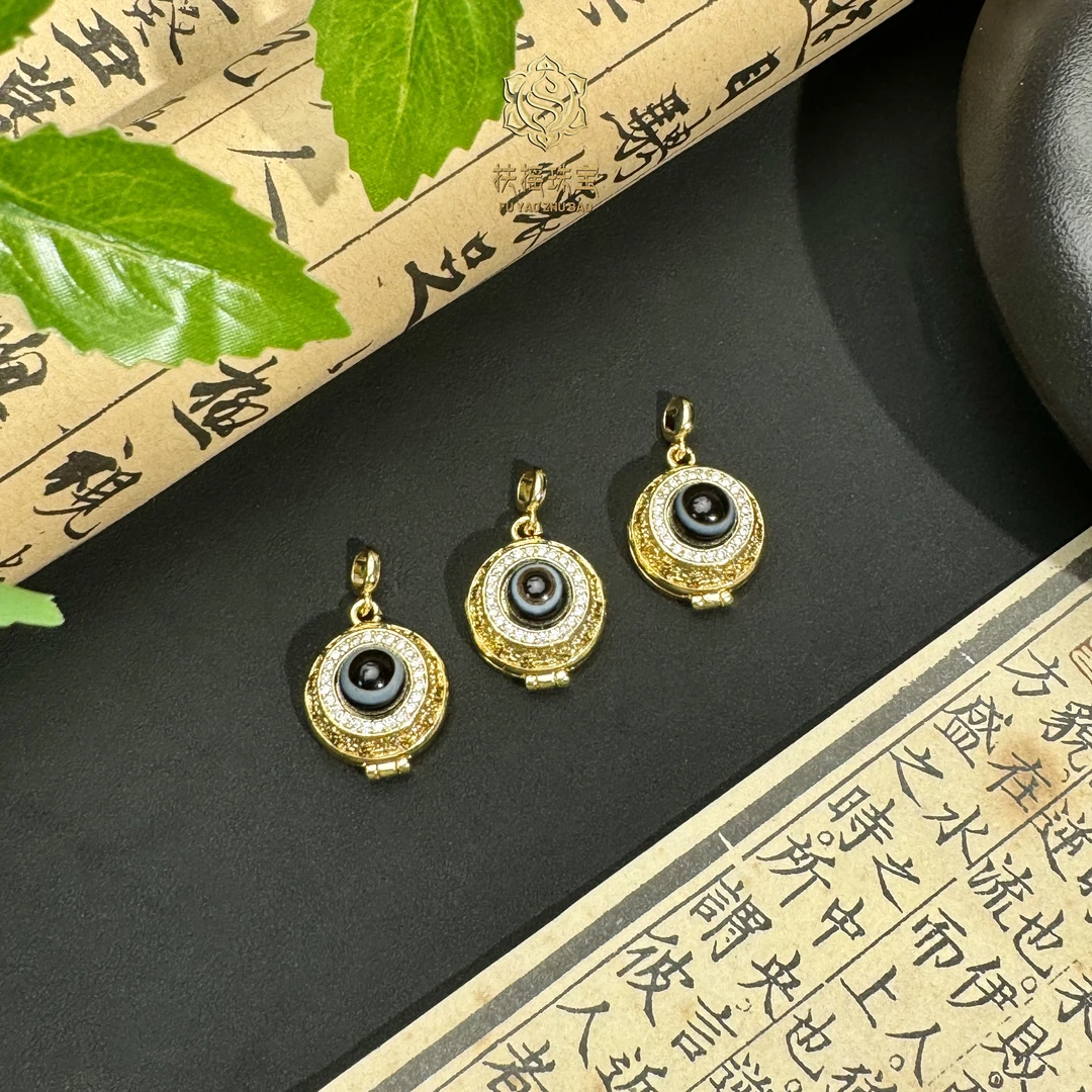 扶摇臻选|羊板Y玛瑙吊坠多样性发一4278