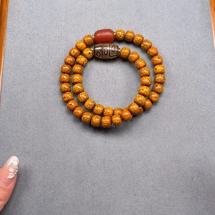 星月菩提吊坠星月