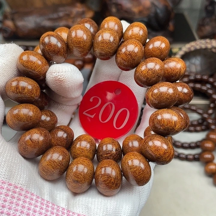 其他贡木多样性发其一1316