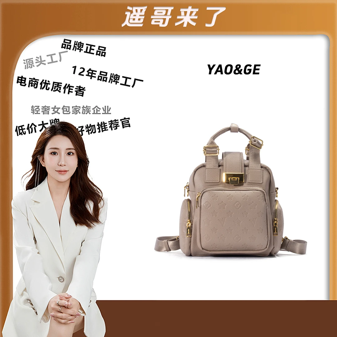 粉丝专享~经典时尚简小众女包潮流百搭优质LY472-灰色