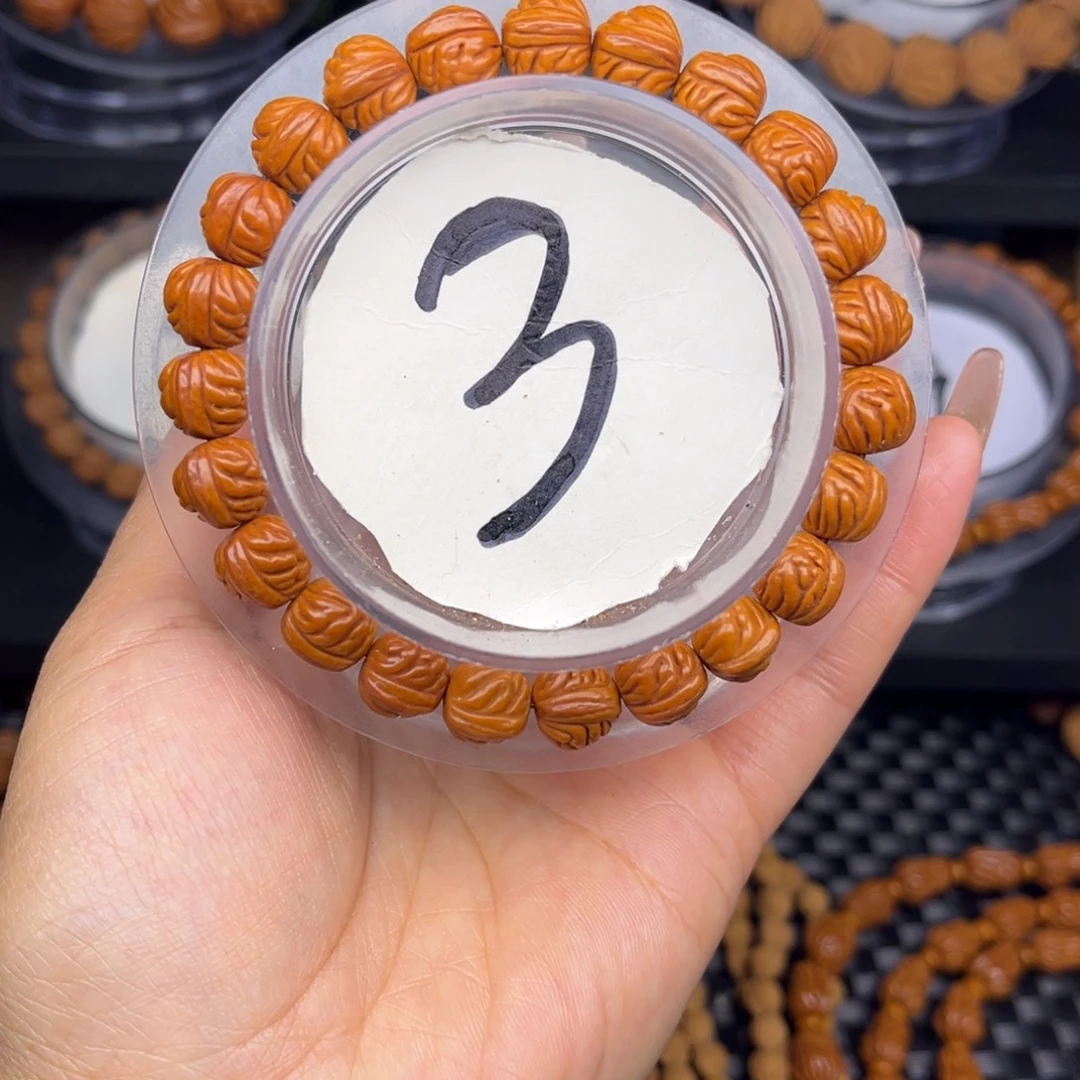 手串文玩核桃 小金蟾单圈