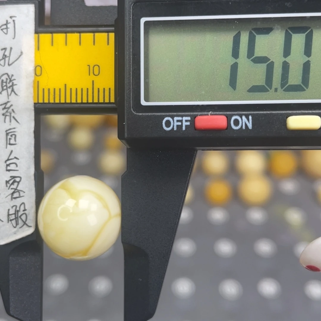 蜜蜡未镶嵌裸石56