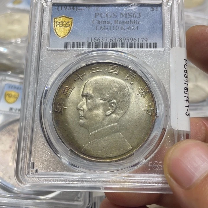 银船洋二十三年3333333333333