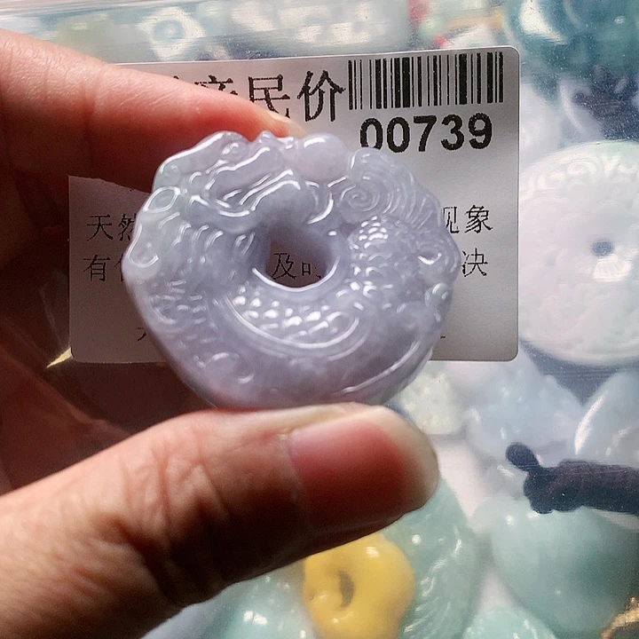 颈饰未镶嵌翡翠000000739