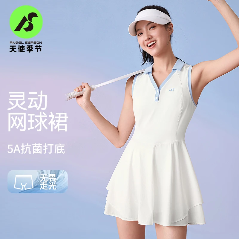 天使季节绝美网球裙连衣裙2025新款防晒羽毛球服女运动棒球裙套装