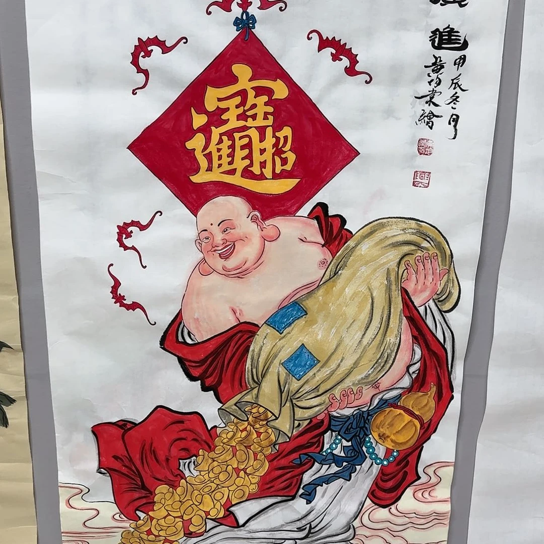 国画瓜***C尺寸70X138手绘作品