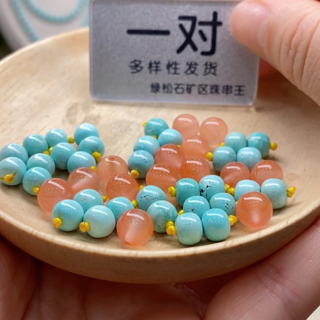 南红玛瑙珠宝奇石未镶嵌