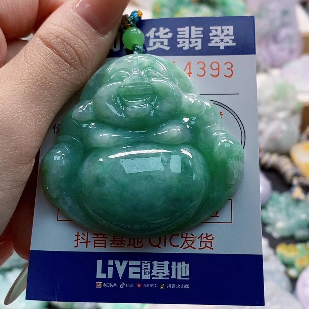 吊坠(不含链)未镶嵌翡翠满****?