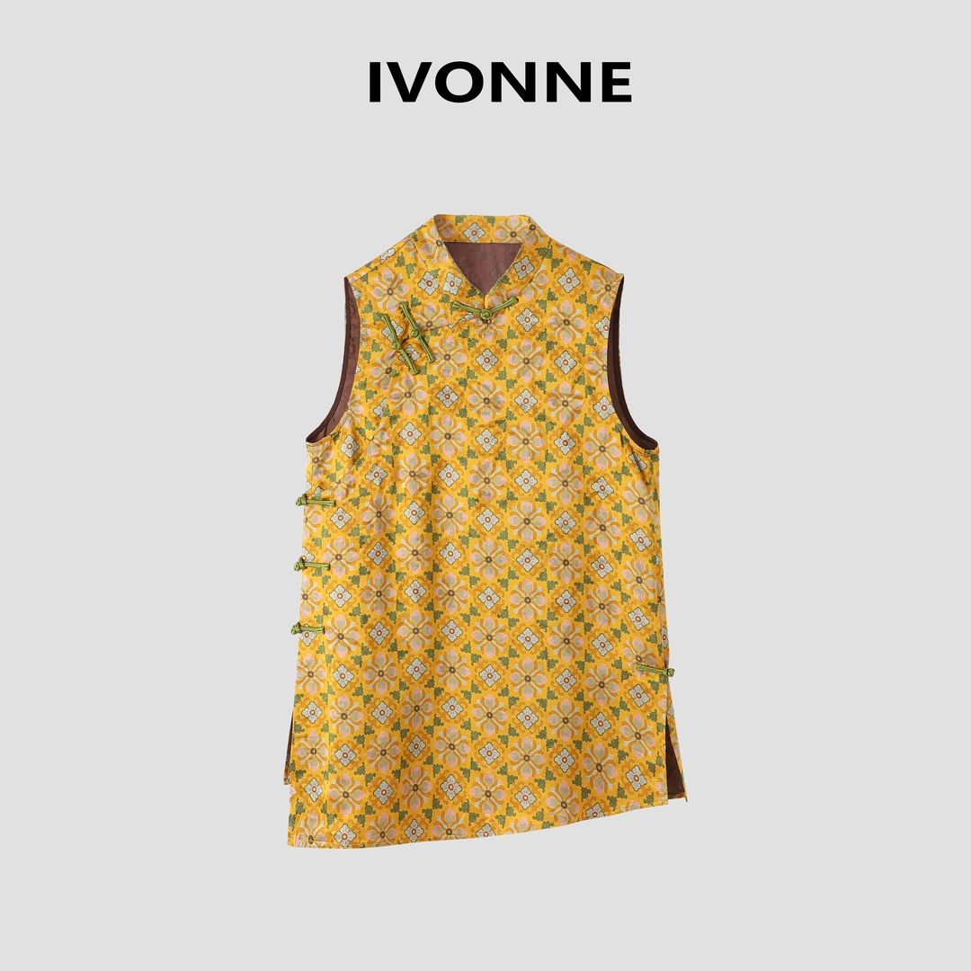IVONNE｜ 橘子海 人丝香云纱 2025夏季新品 新中式斜襟奥黛上衣