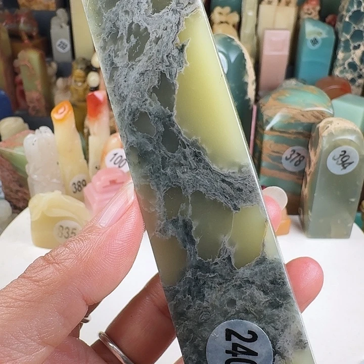 青田石印石印石章料……